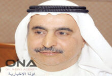 الخبير النفطي الدكتور خالد بودي