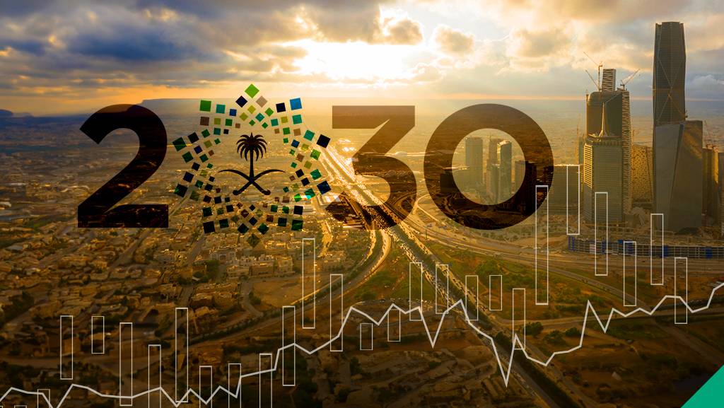 مشاريع رؤية 2030.. الاقتصاد السعودي في منتصف الطريق نحو تحقيق ...