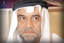 حجاج بوخضور