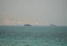 مضيق هرمز