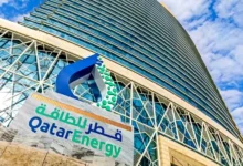 قطر للطاقة