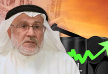 الدكتور عبدالسميع البهبهاني، الخبير والمستشار النفطي