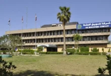سومو العراقية تمنح خصومات كبيرة على خام البصرة لجذب المشترين