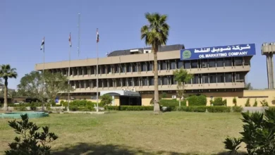 سومو العراقية تمنح خصومات كبيرة على خام البصرة لجذب المشترين
