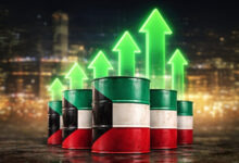 النفط الكويتي