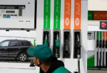 أسعار المحروقات في المغرب