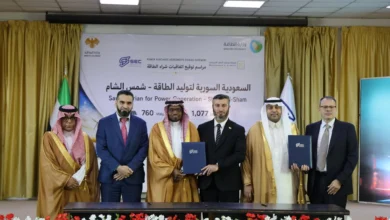 الطاقة المتجددة في سوريا تتعزز بـ3 اتفاقيات مع شركة سعودية
