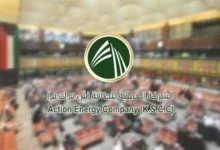 الشركة العملية للطاقة تعلن نتائج النصف الأول من 2026