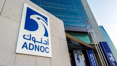 مشروع أدنوك