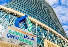 قطر للطاقة