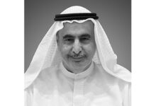 الدكتور خالد محمد بودي