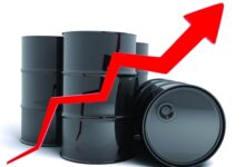 سعر برميل النفط