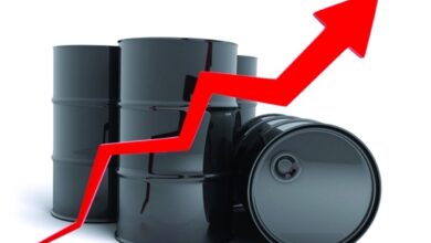 سعر برميل النفط