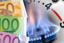 أسعار الغاز في أوروبا
