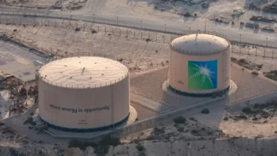 أرامكو السعودية