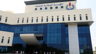 المؤسسة الوطنية للنفط في ليبيا