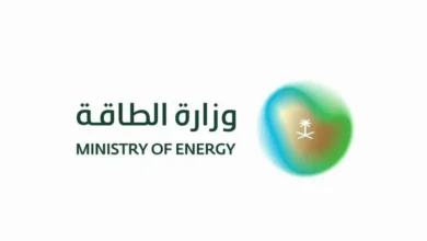 الرياض تستضيف أسبوعاً دولياً للطاقة بمشاركة أكثر من 70 وزيراً