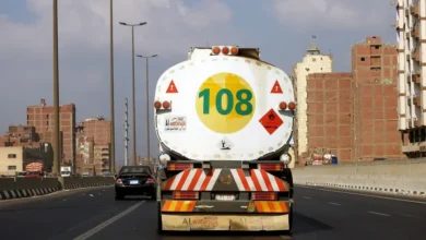 غاز مصر
