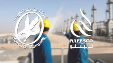نابيسكو تتلقى أوامر جديدة من نفط الكويت بـ42.78 مليون دينار