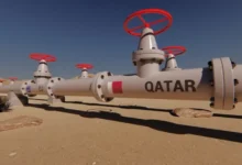 قطر للطاقة