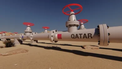 قطر للطاقة