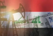 صادرات العراق النفطية