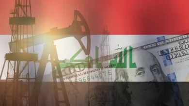 صادرات العراق النفطية