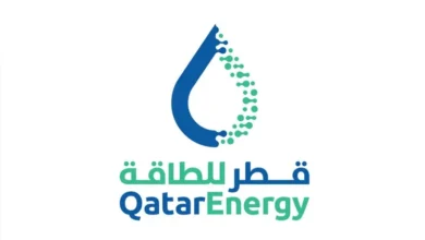 قطر للطاقة