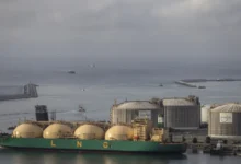 الغاز