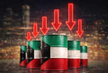 النفط الكويتي